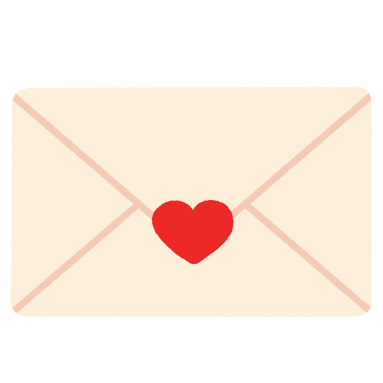 【バレンタイン】手紙2